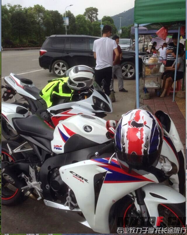 QQ图片20150803105442.jpg