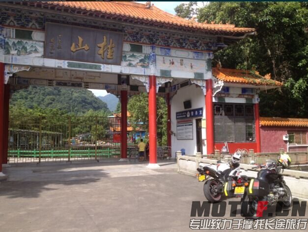 QQ图片20150803105734.jpg