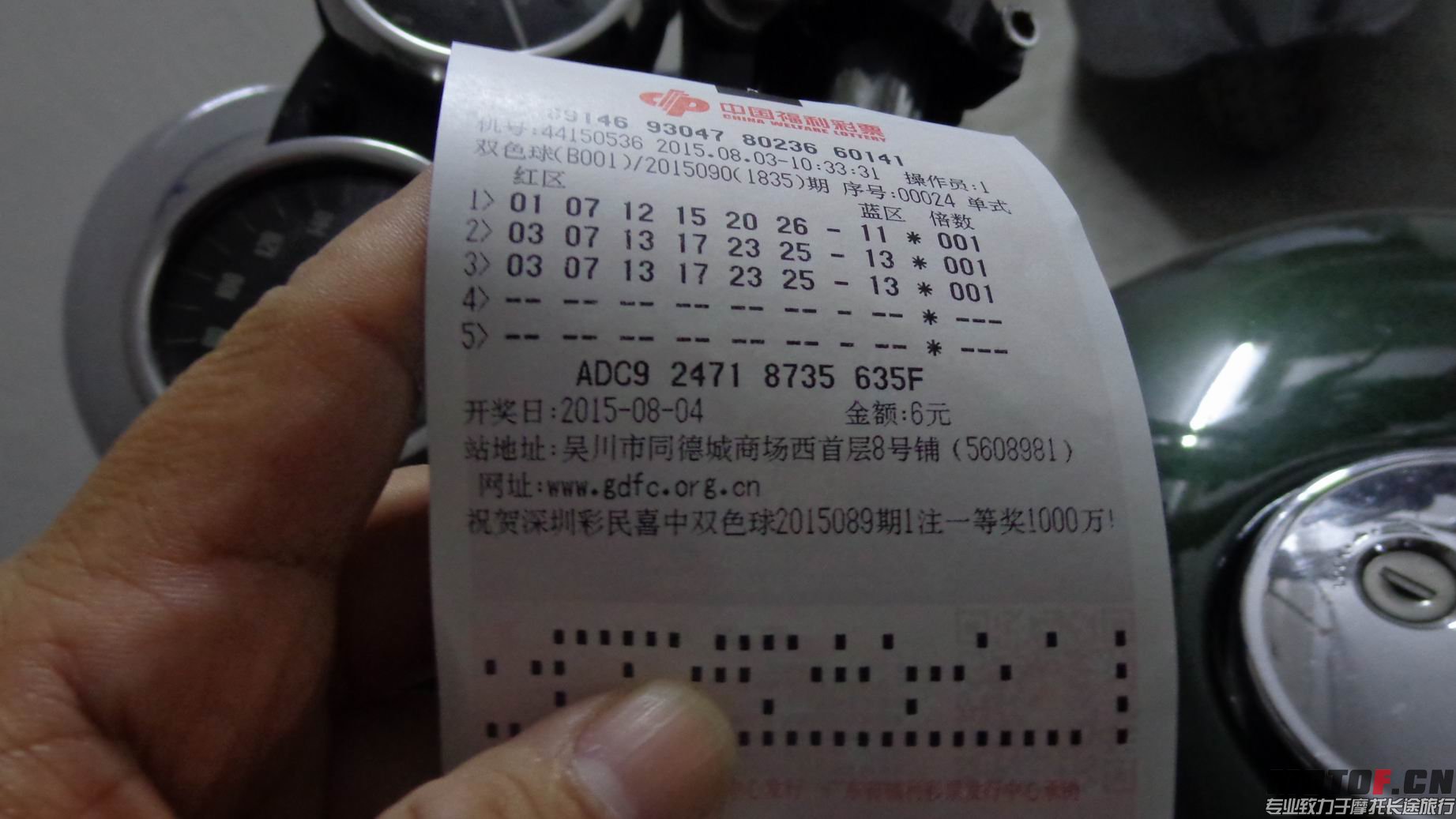 调整大小 DSC02131.JPG