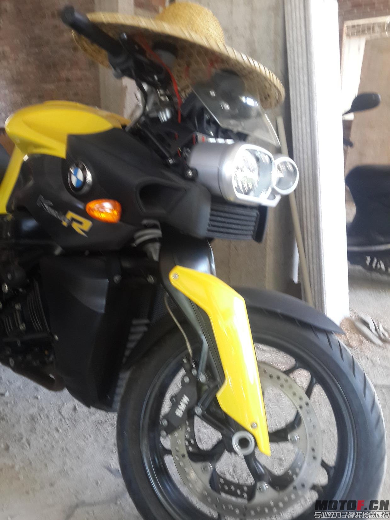 20150803_114623.jpg