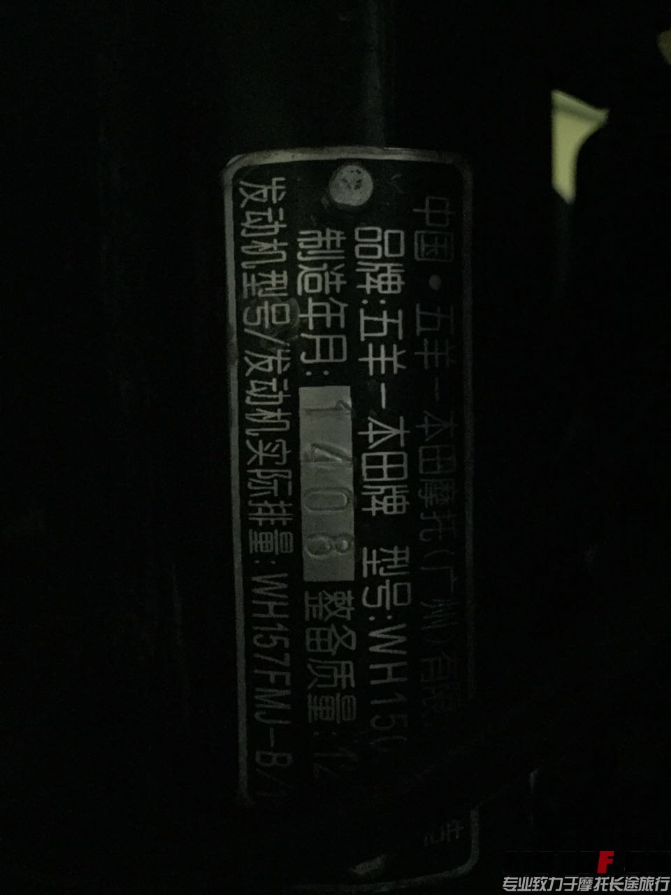 429082831631911057.jpg
