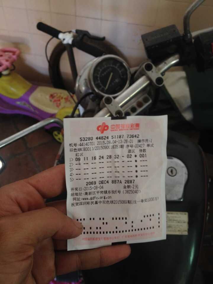 QQ图片20150804161132.jpg