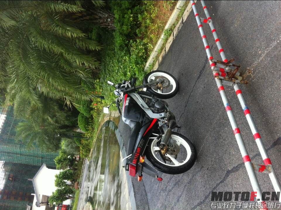 QQ图片20150804171843.jpg
