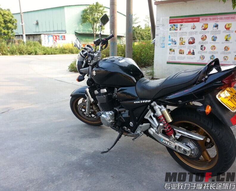 QQ图片20150804172937.jpg