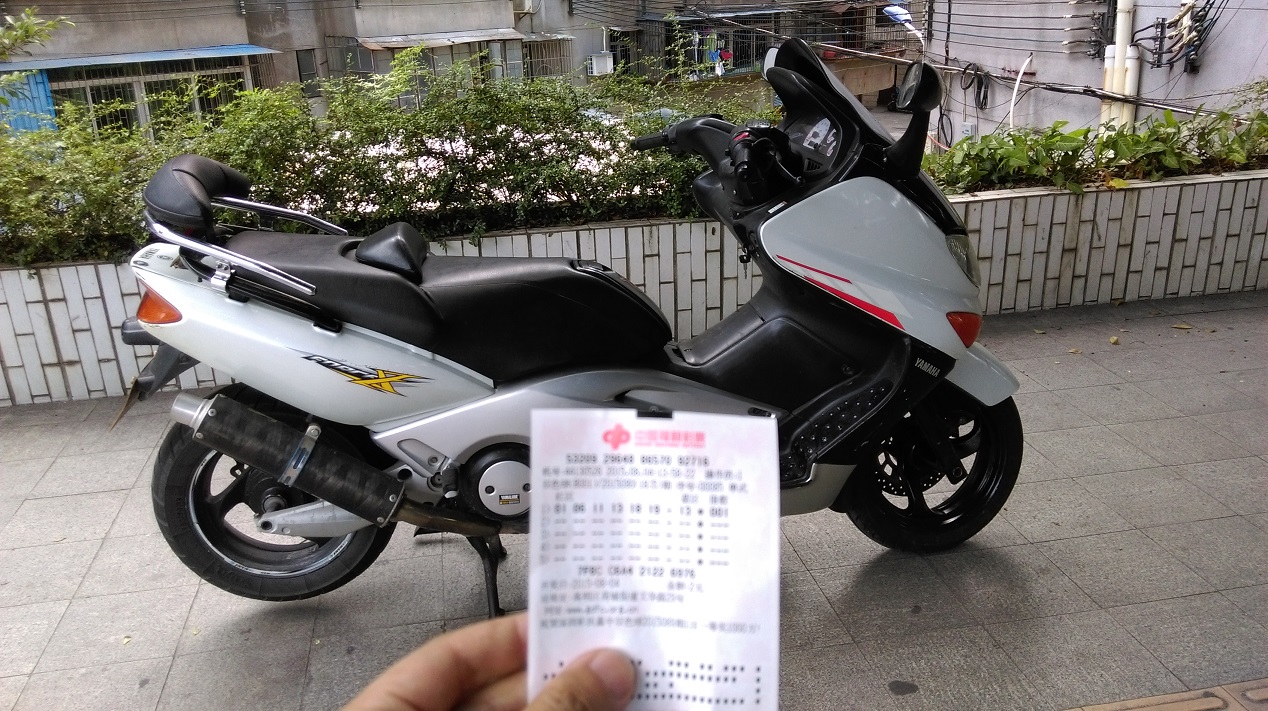 IMAG0837.jpg