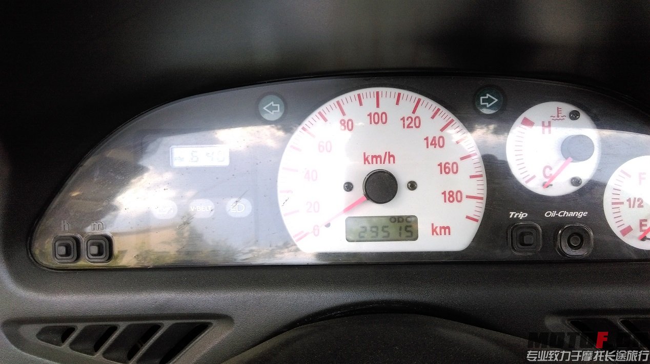 IMAG0840.jpg
