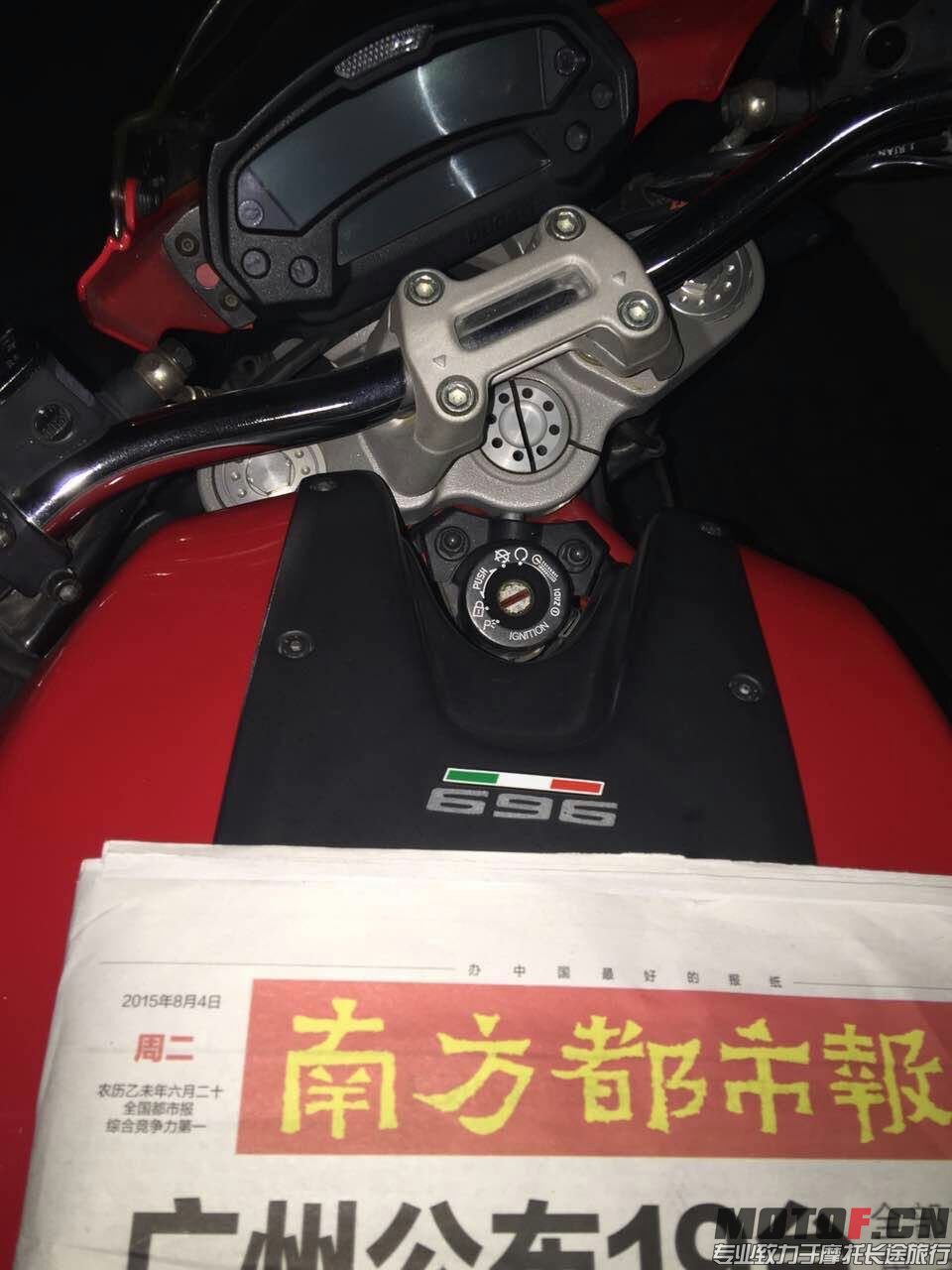 mmexport1438698688898.jpg