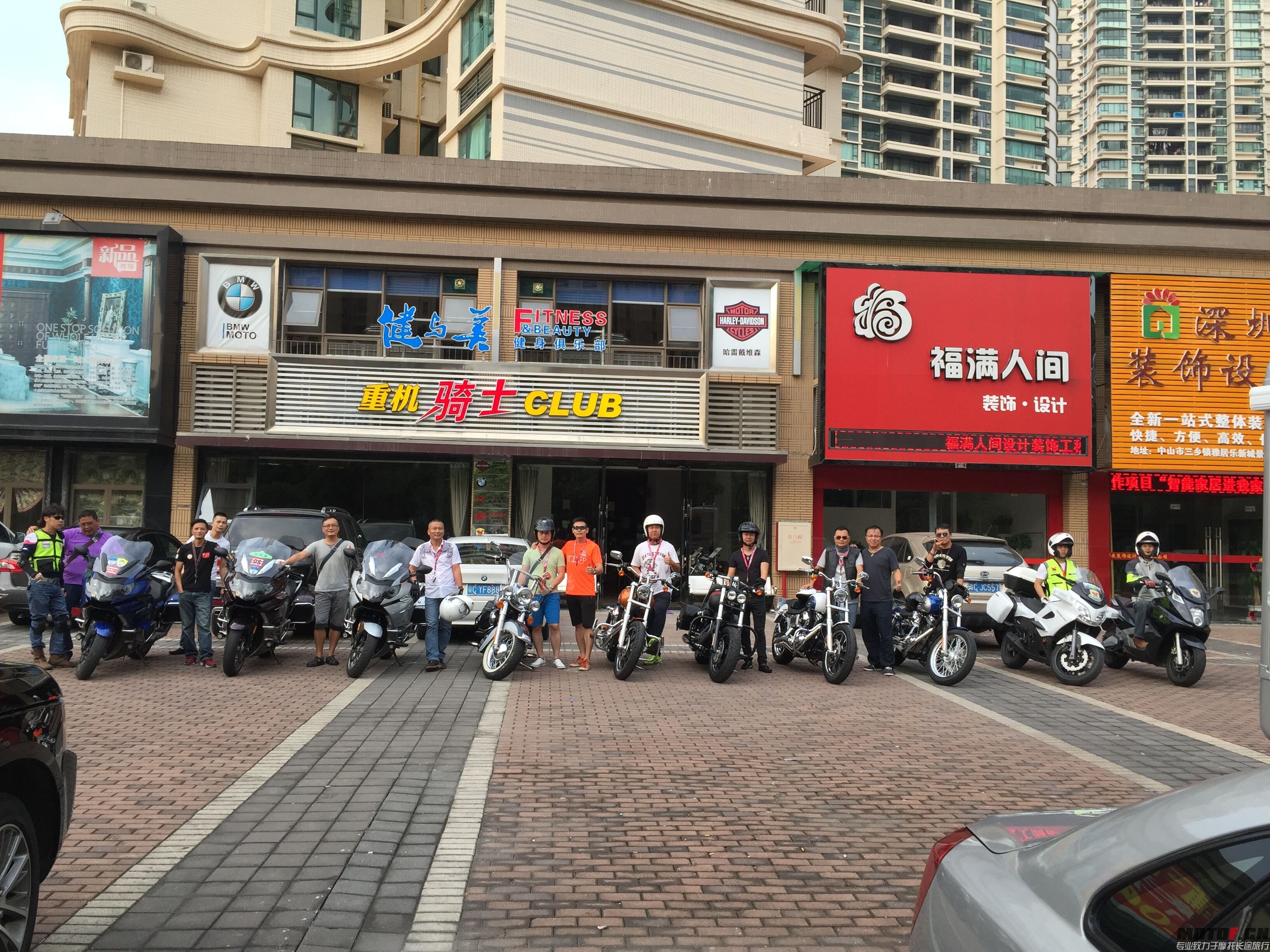 QQ图片20150804233542.jpg