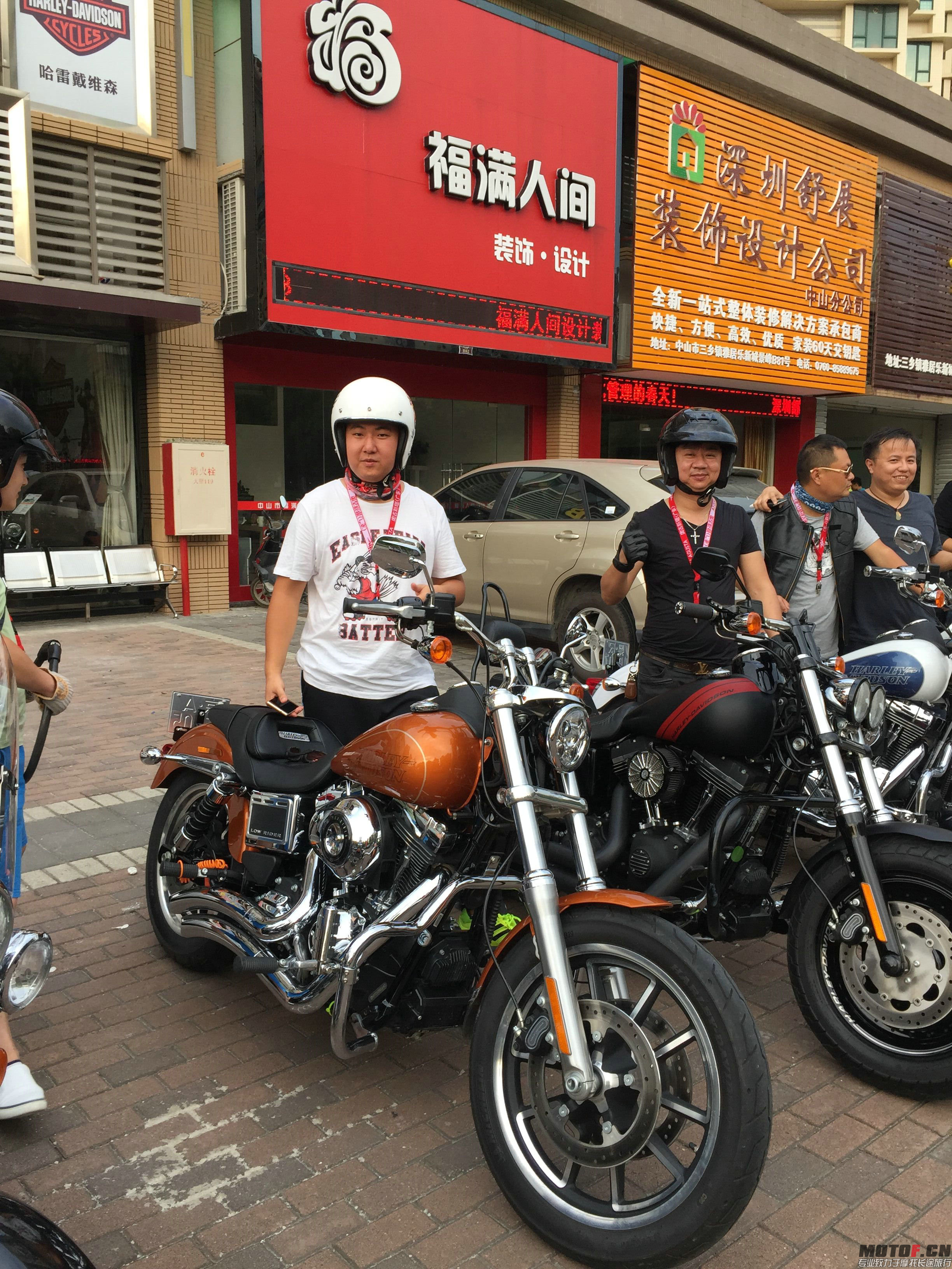 QQ图片20150804233611.jpg