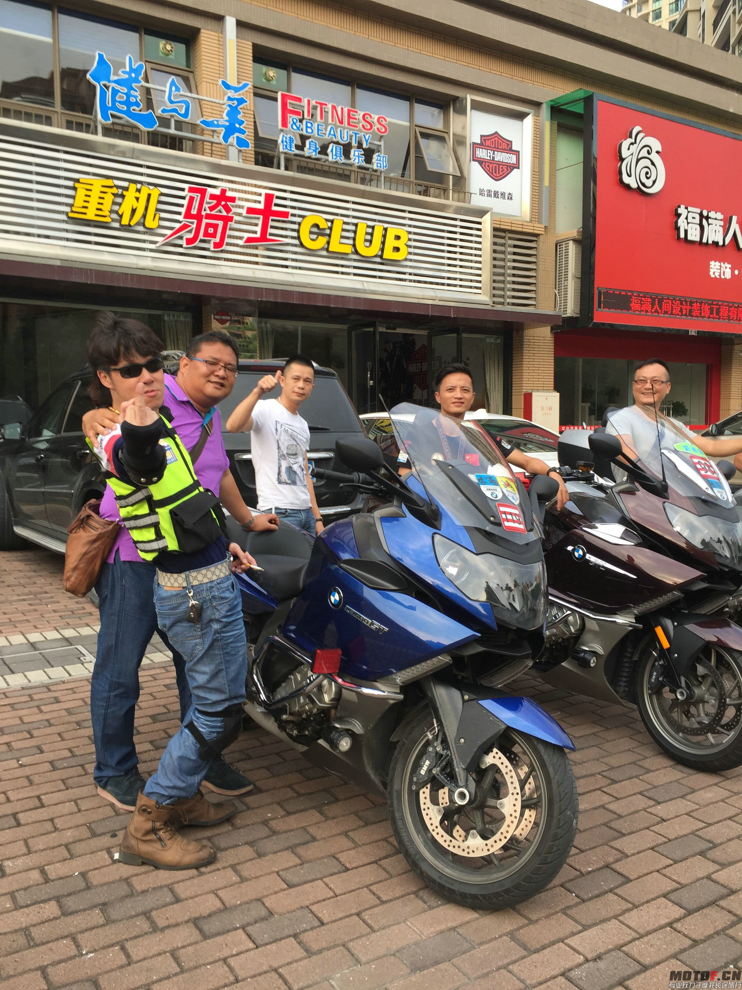 QQ图片20150804233658.jpg