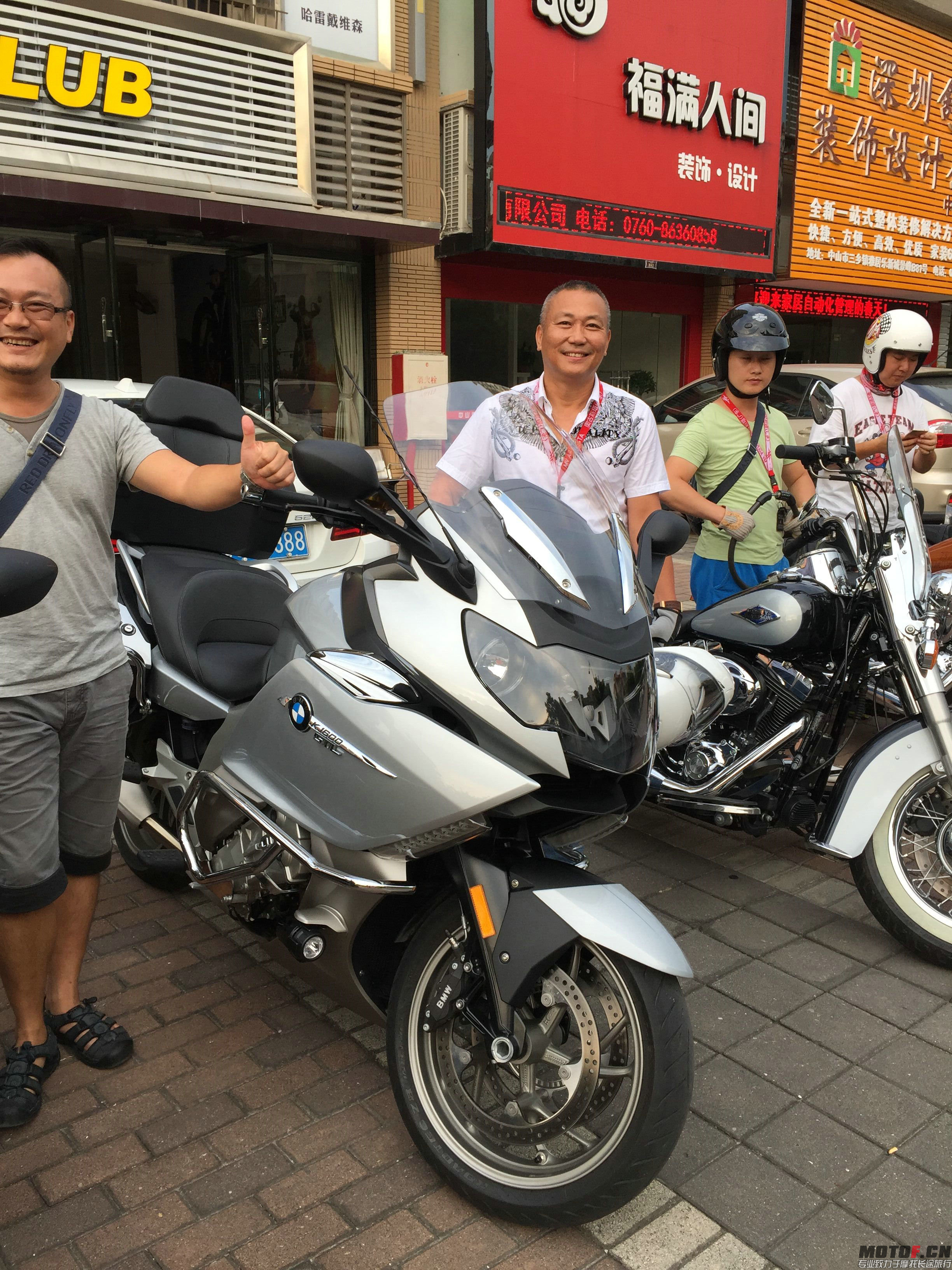 QQ图片20150804233702.jpg