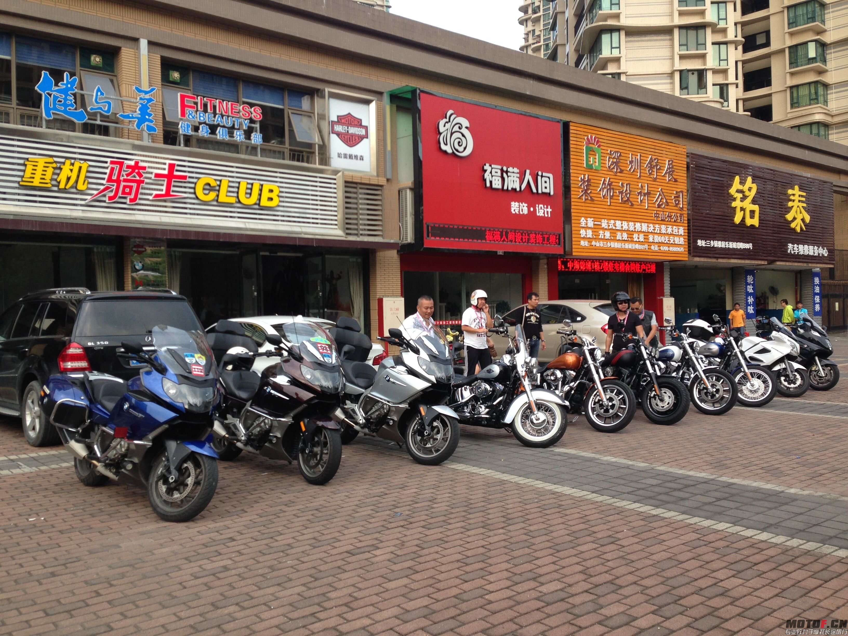 QQ图片20150804233728.jpg