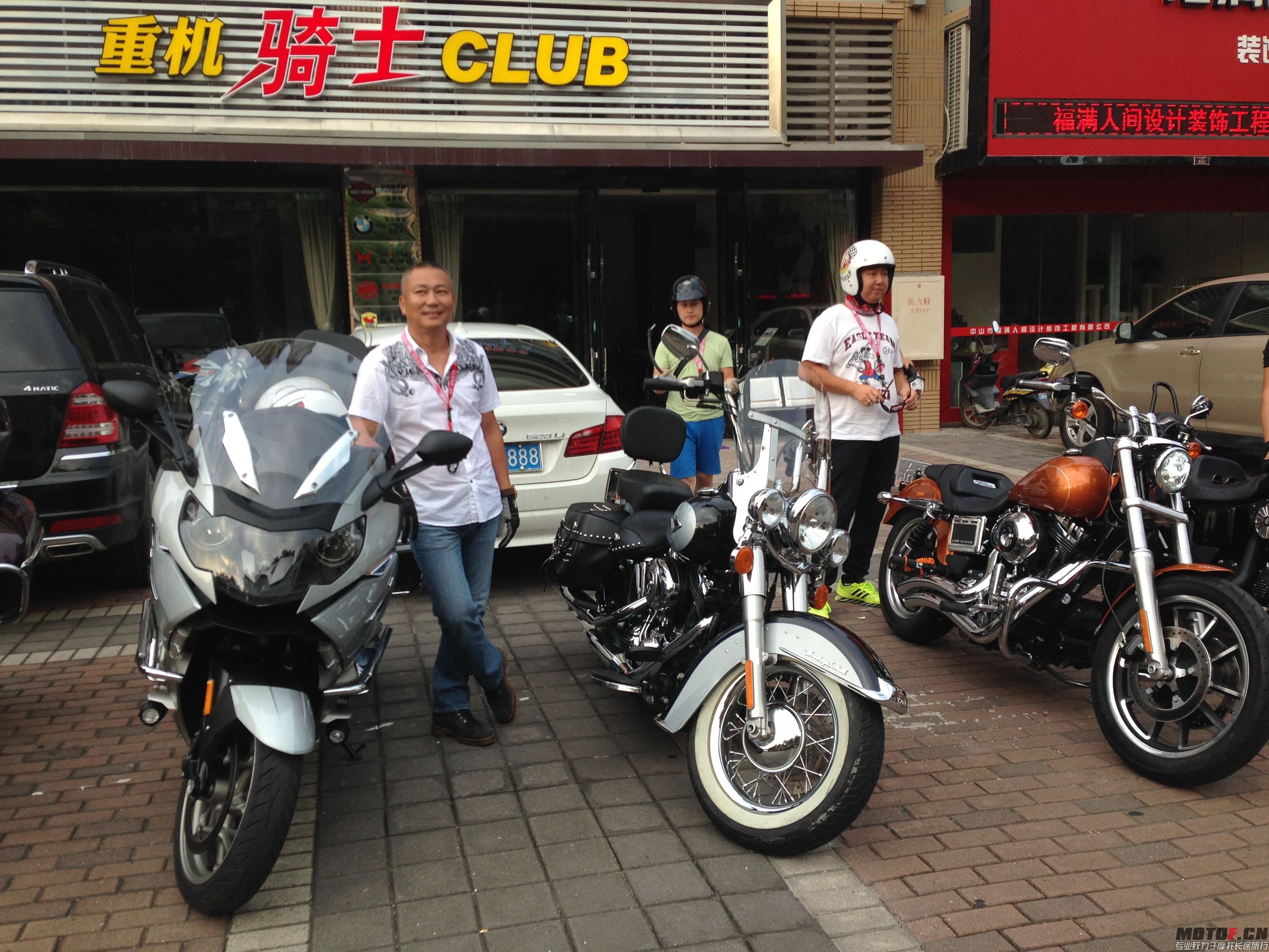 QQ图片20150804233738.jpg