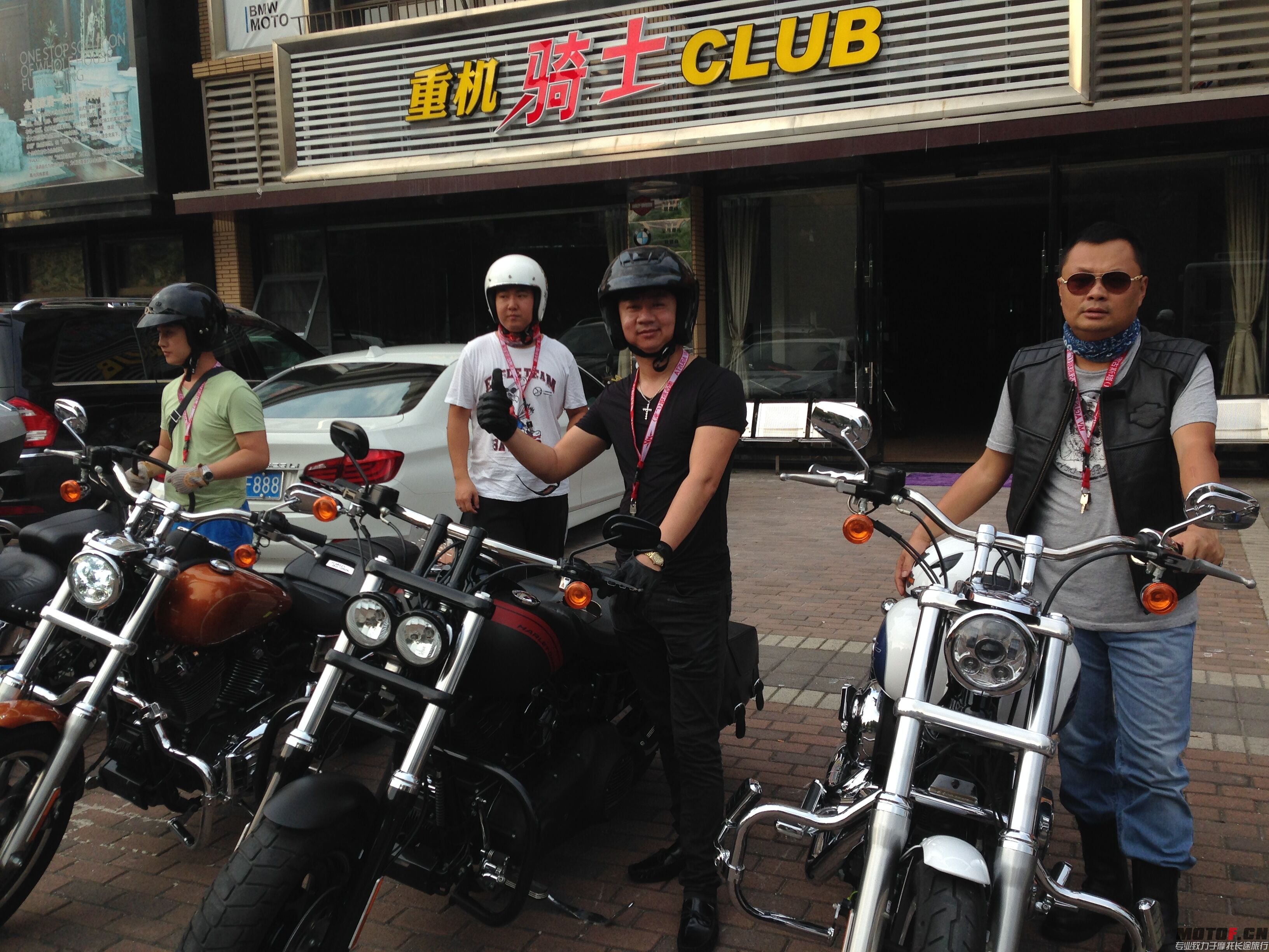 QQ图片20150804233748.jpg