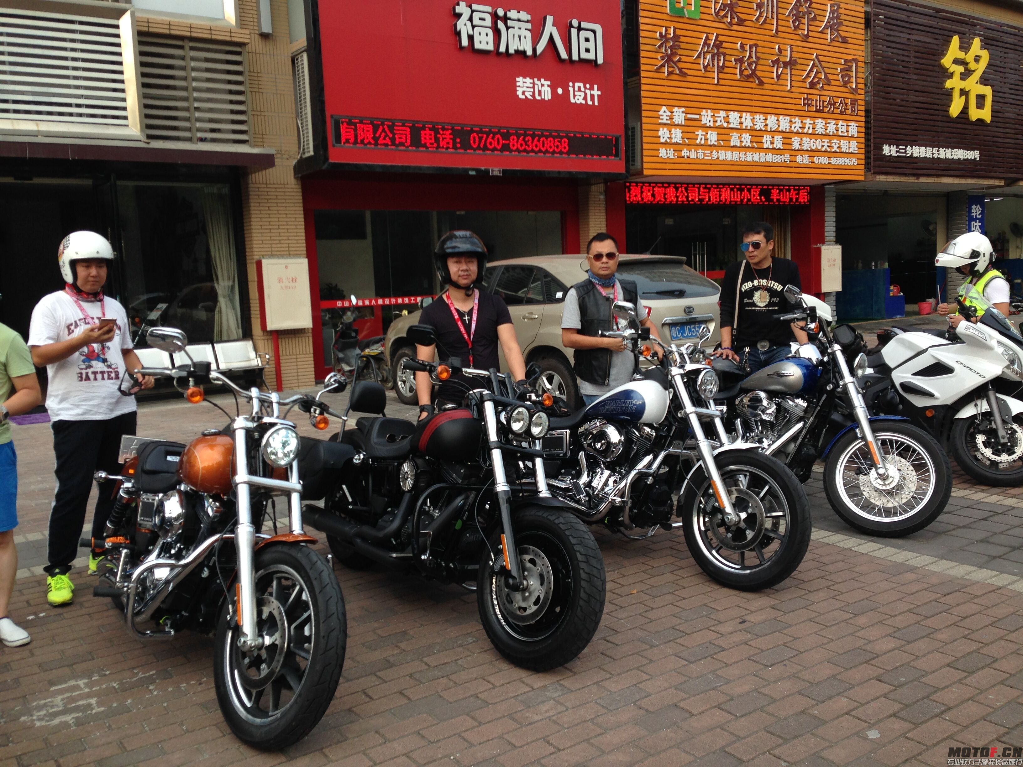 QQ图片20150804233753.jpg