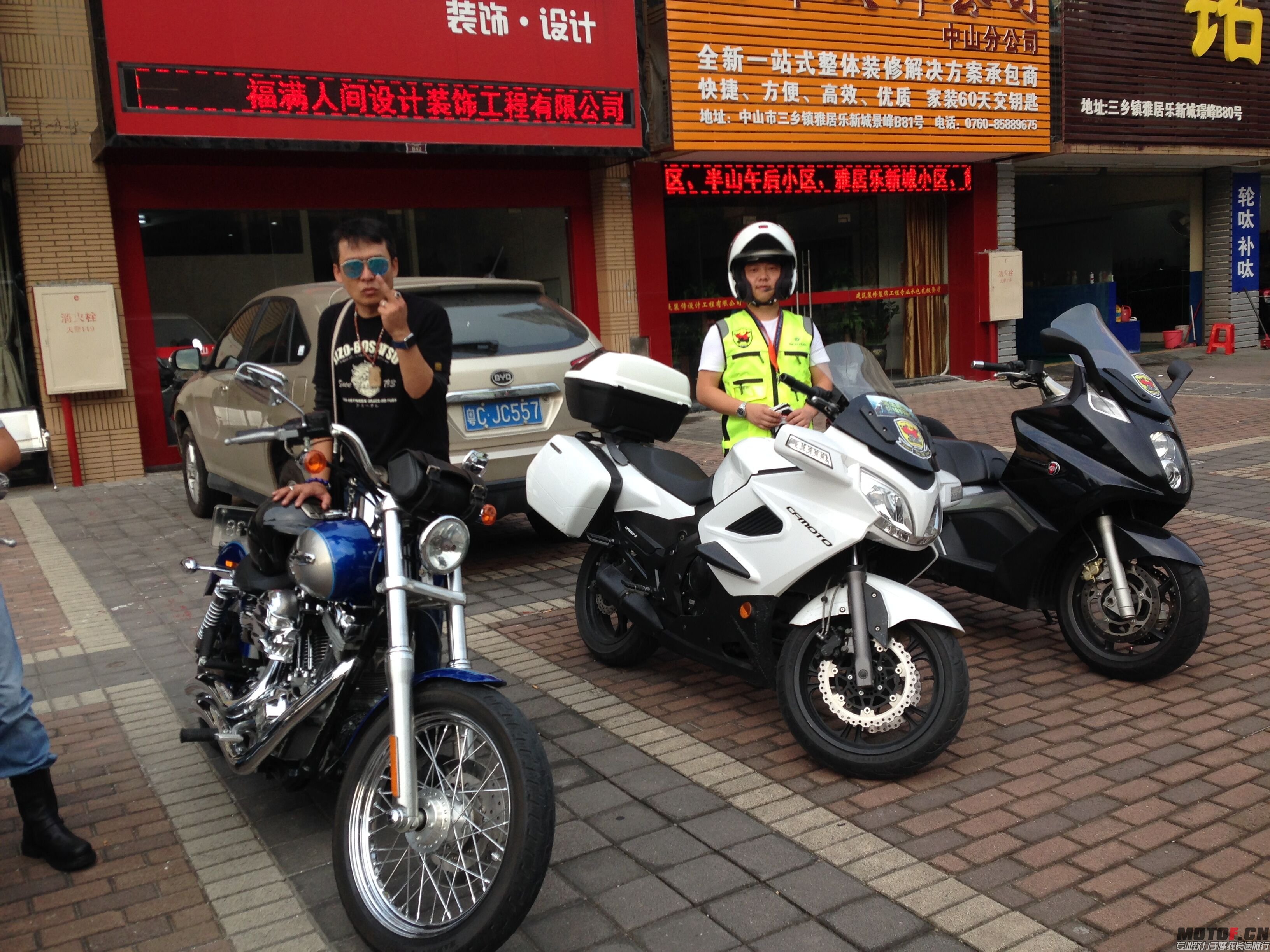 QQ图片20150804233757.jpg