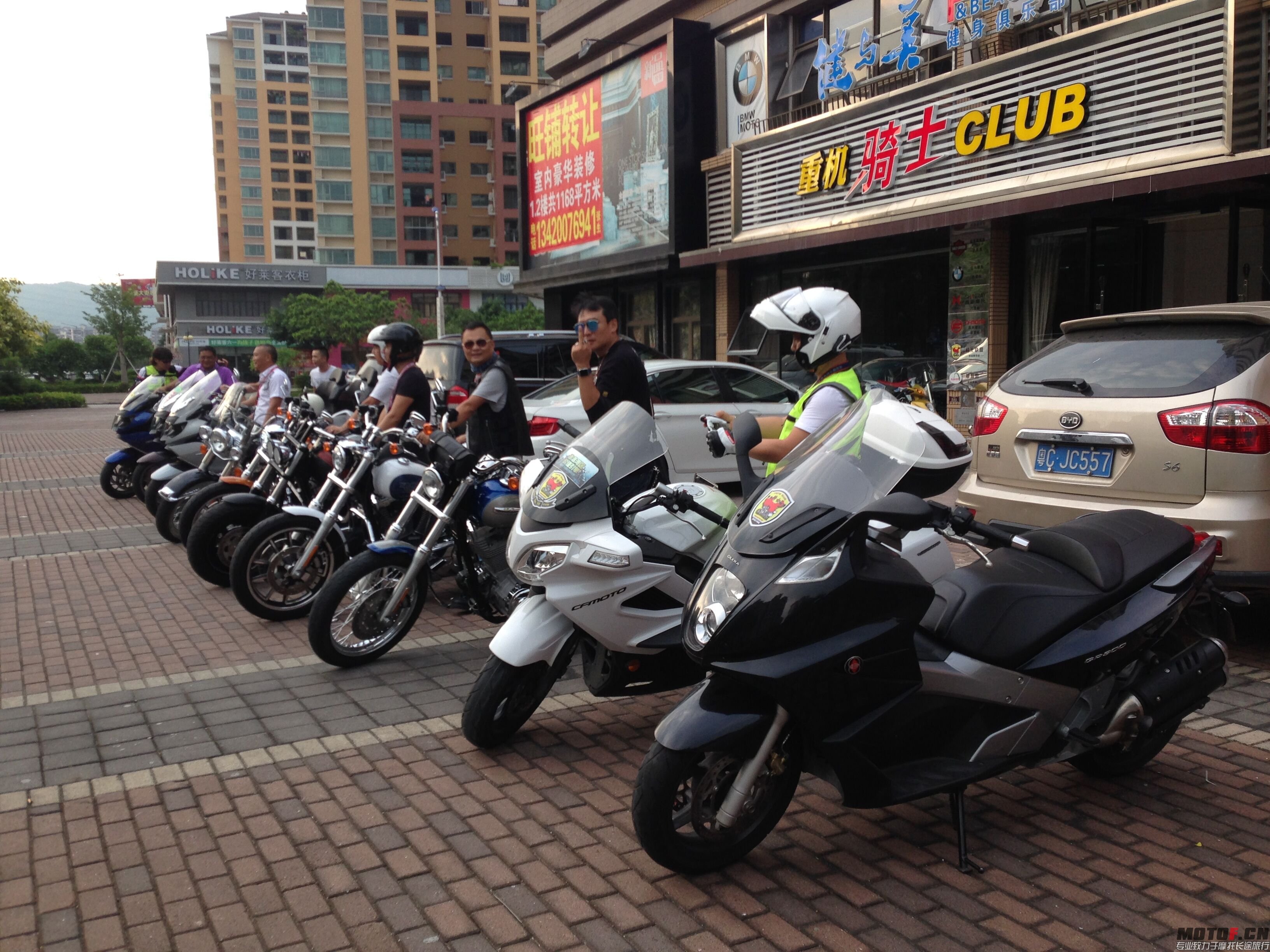 QQ图片20150804233807.jpg