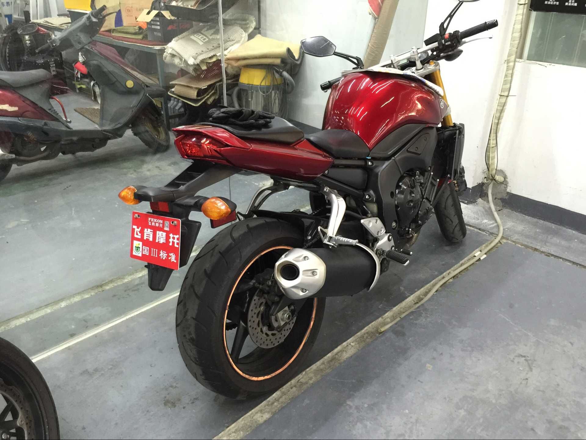 QQ图片20150805095616.jpg