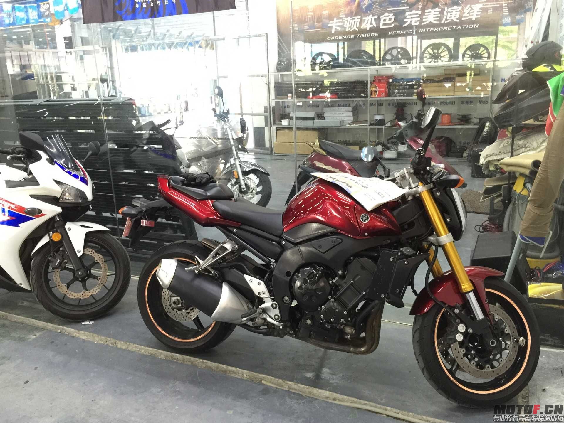 QQ图片20150805095638.jpg