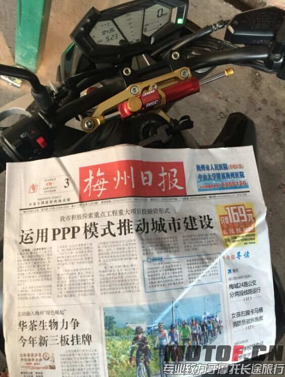 QQ图片20150805142230.jpg