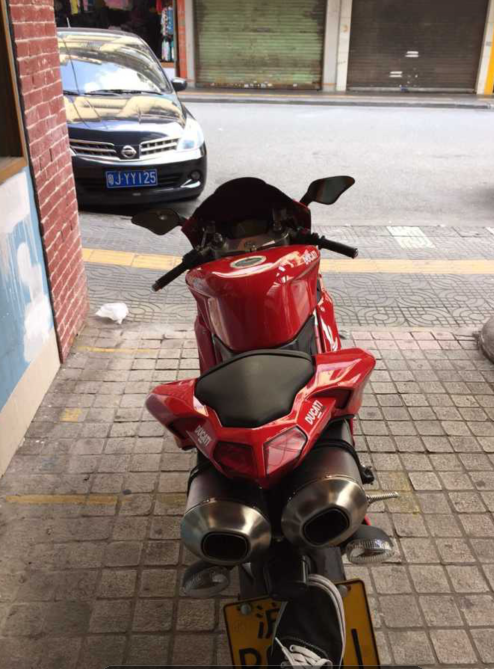 QQ截图20150805165250.png