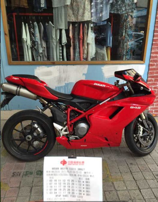 QQ截图20150805165414.png