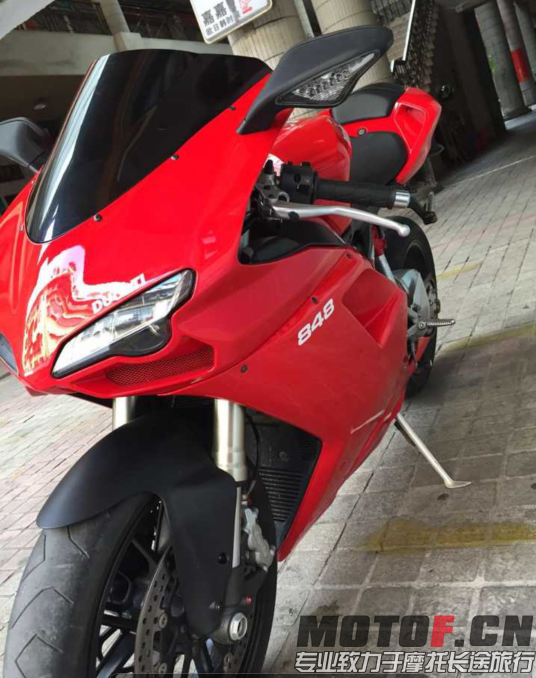 QQ截图20150805165343.png