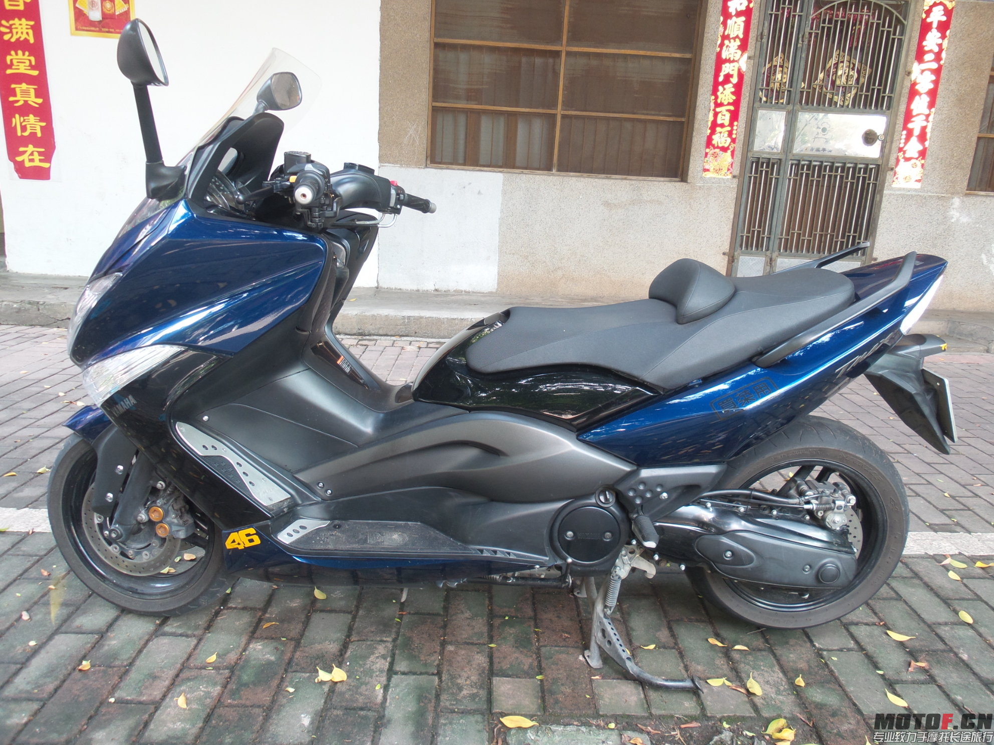 20150727_160242.jpg