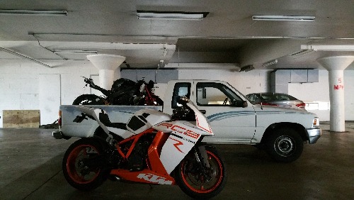 20150715_181623.jpg