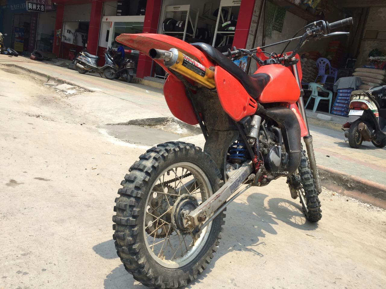 mmexport1438837534001.jpg