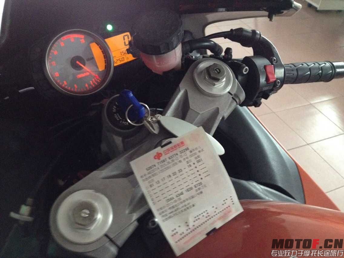 QQ图片20150806131900.jpg