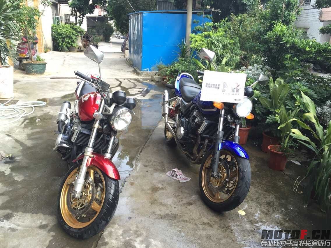 QQ图片20150806172907.jpg