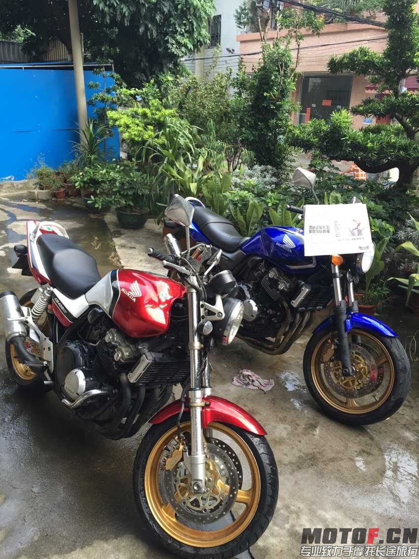 QQ图片20150806173020.jpg