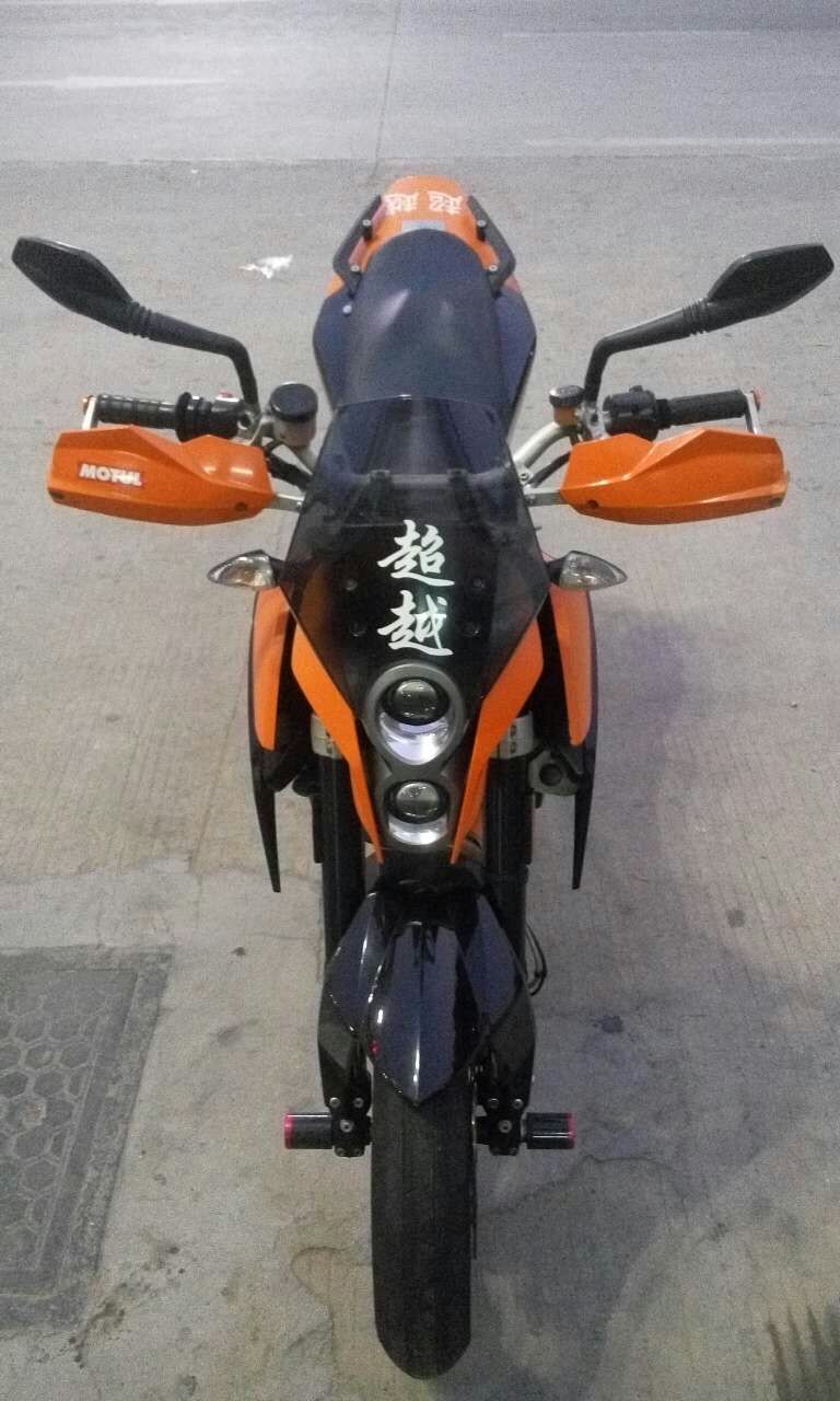 mmexport1438861397035.jpg