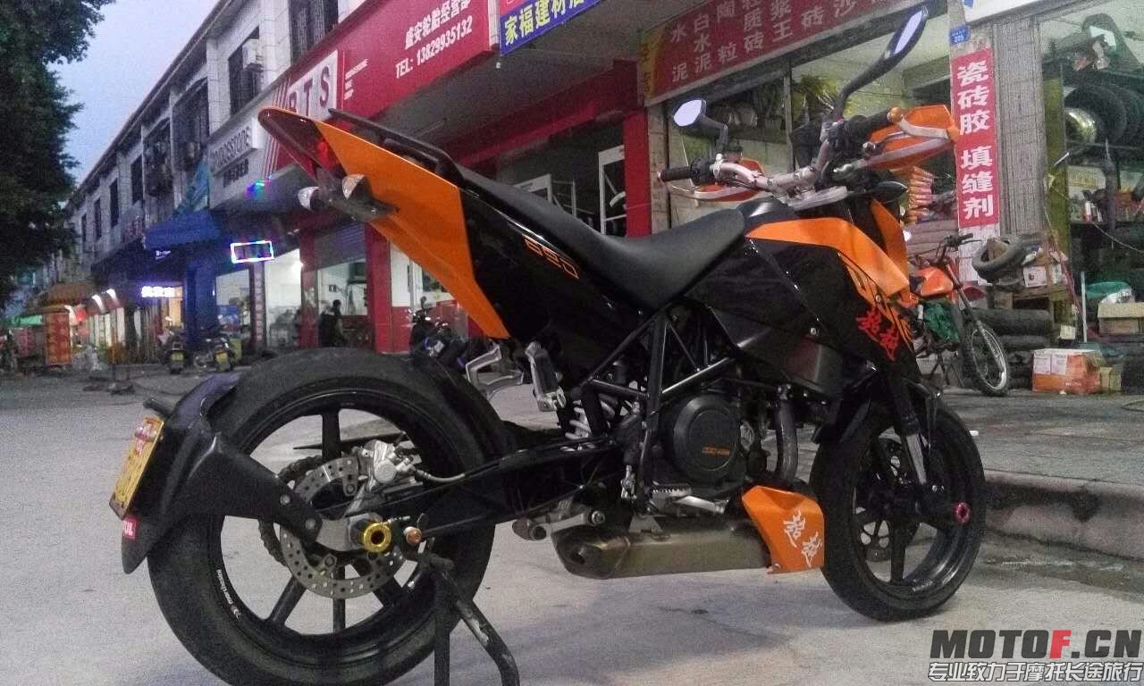 mmexport1438861404007.jpg