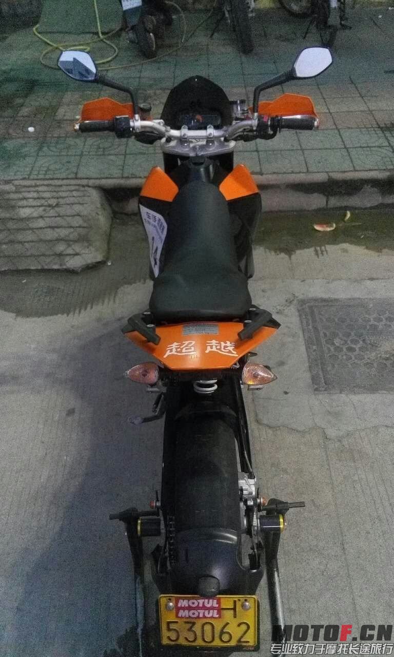 mmexport1438861407493.jpg