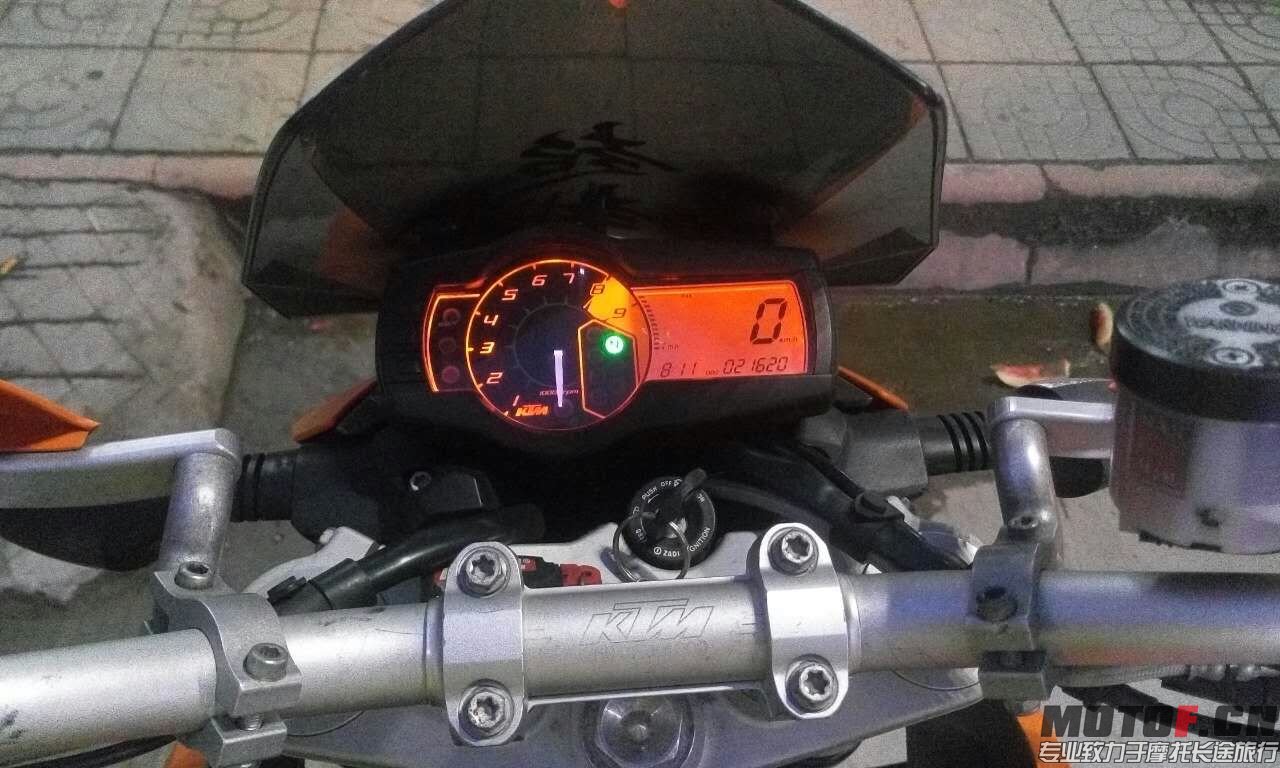 mmexport1438861425486.jpg