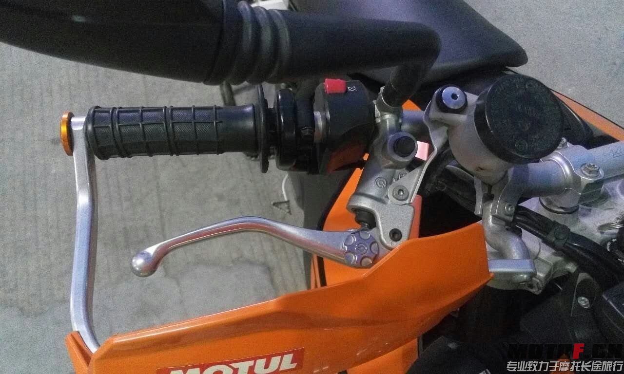 mmexport1438861432205.jpg