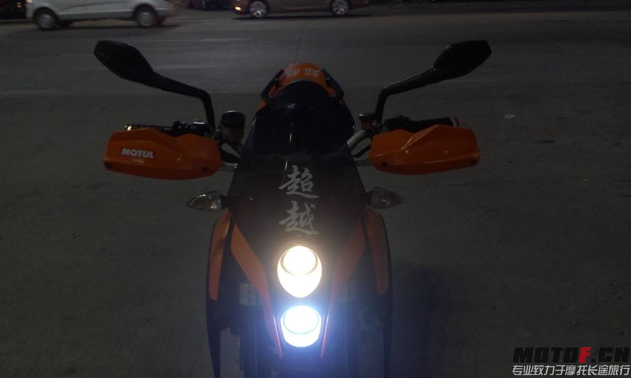 mmexport1438861435786.jpg