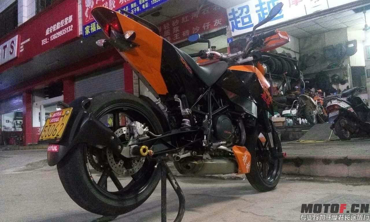 mmexport1438861438651.jpg