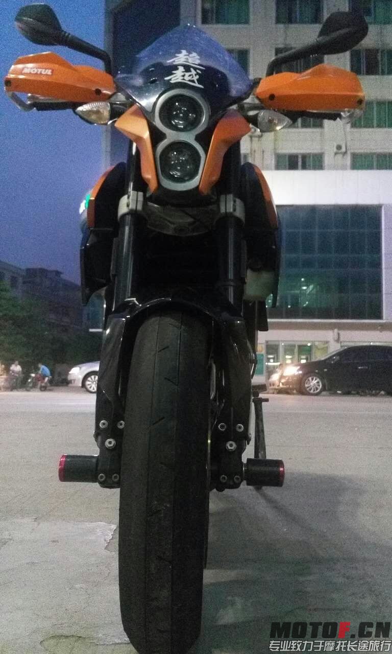 mmexport1438861445637.jpg