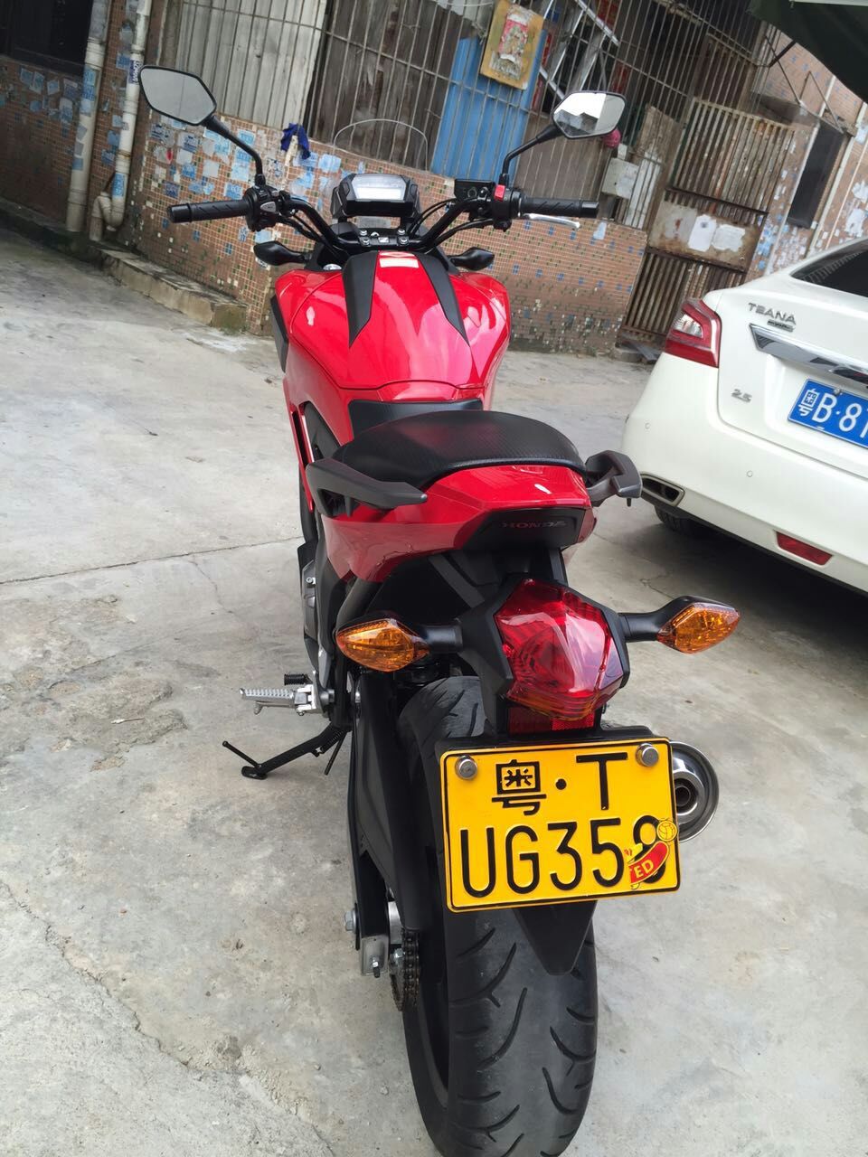 mmexport1438709344855.jpg
