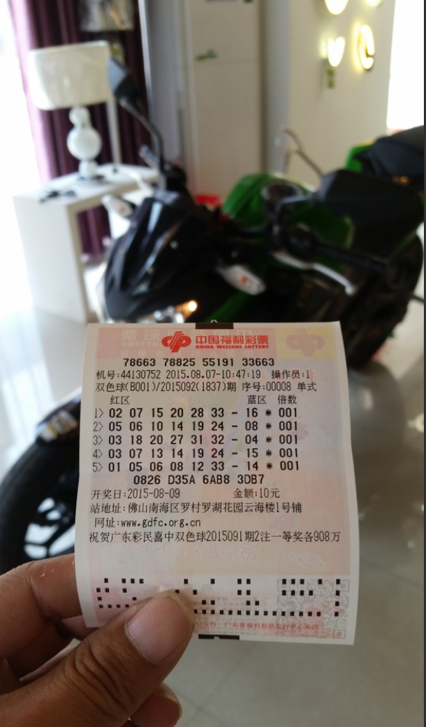 QQ截图20150807123601.png