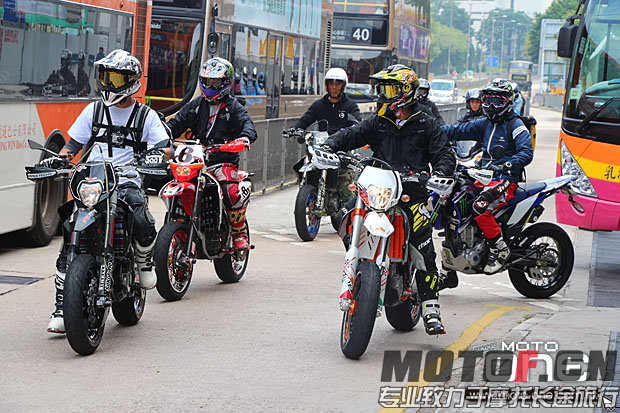 2013_supermoto_day_37.JPG