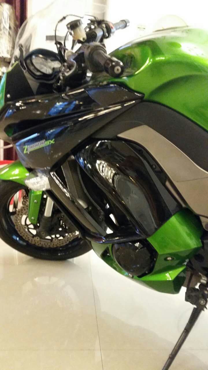 mmexport1438929193280.jpg