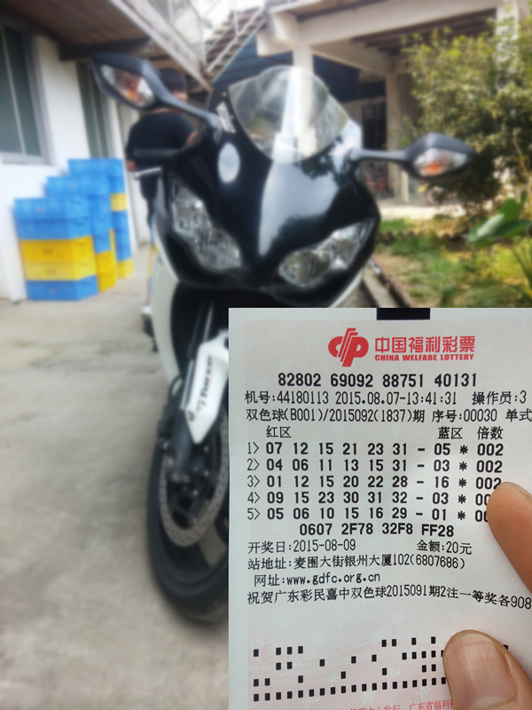 20150806_141232_副本_副本.jpg