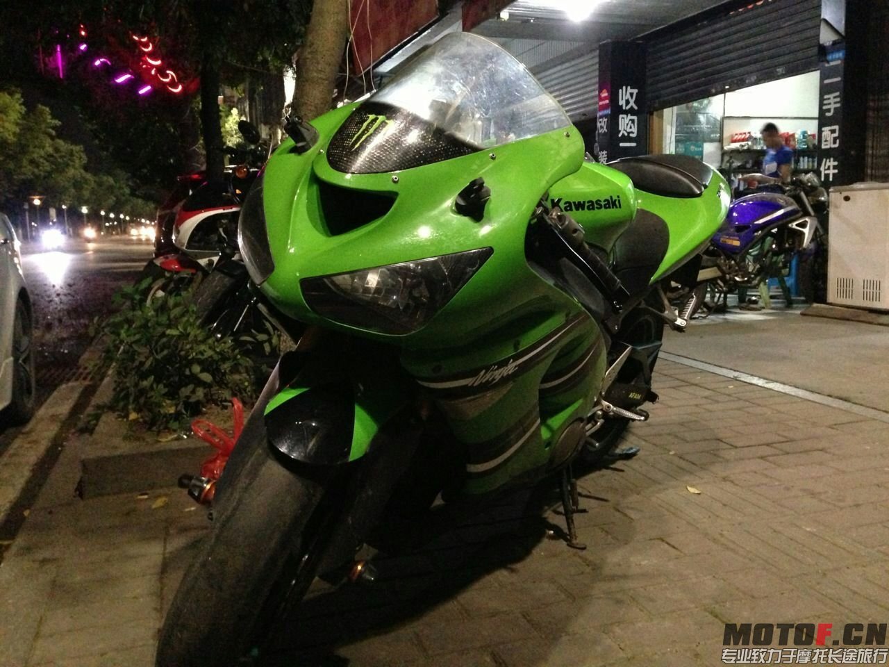mmexport1437197373256.jpg