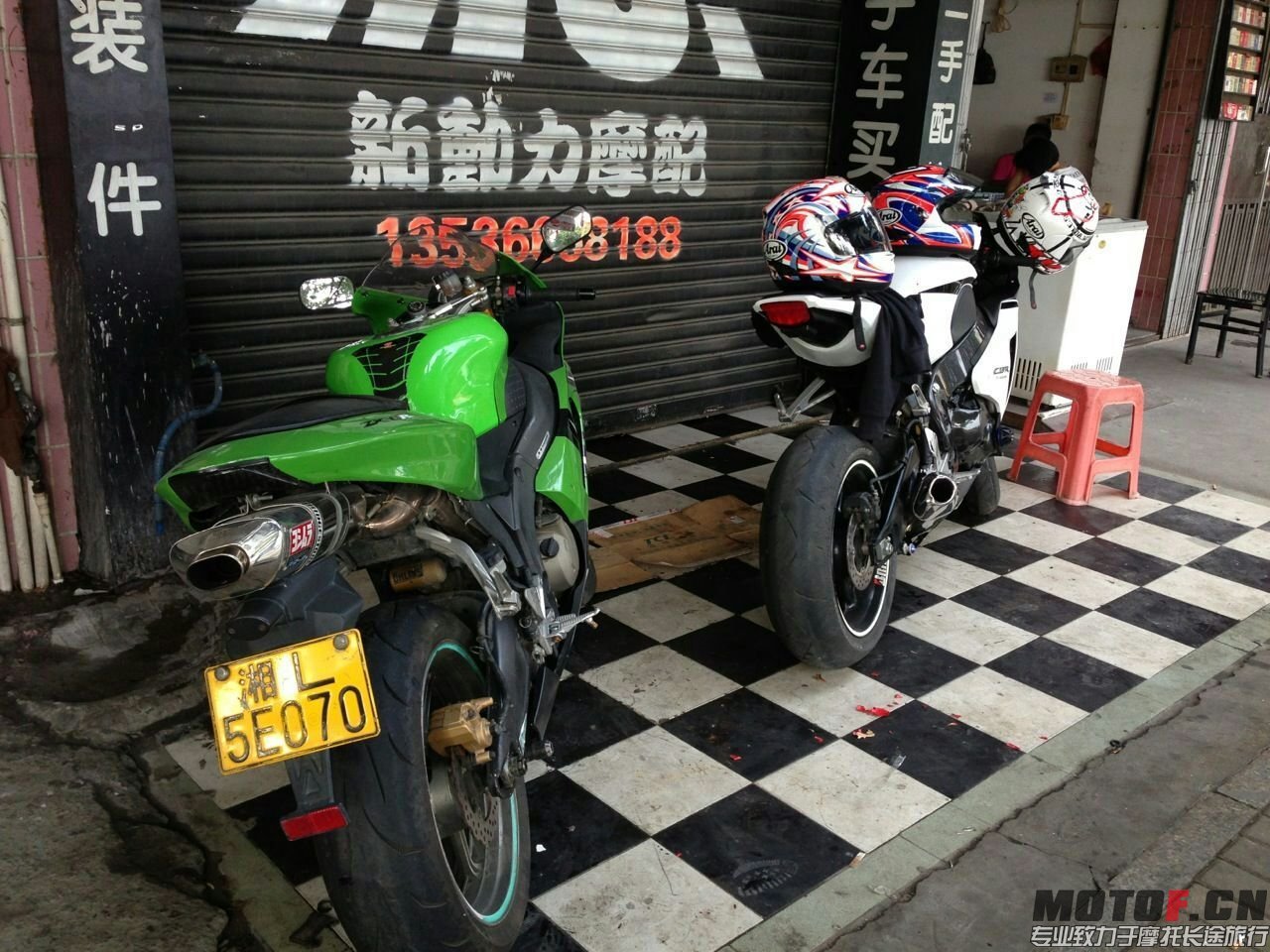 mmexport1436883880433.jpg