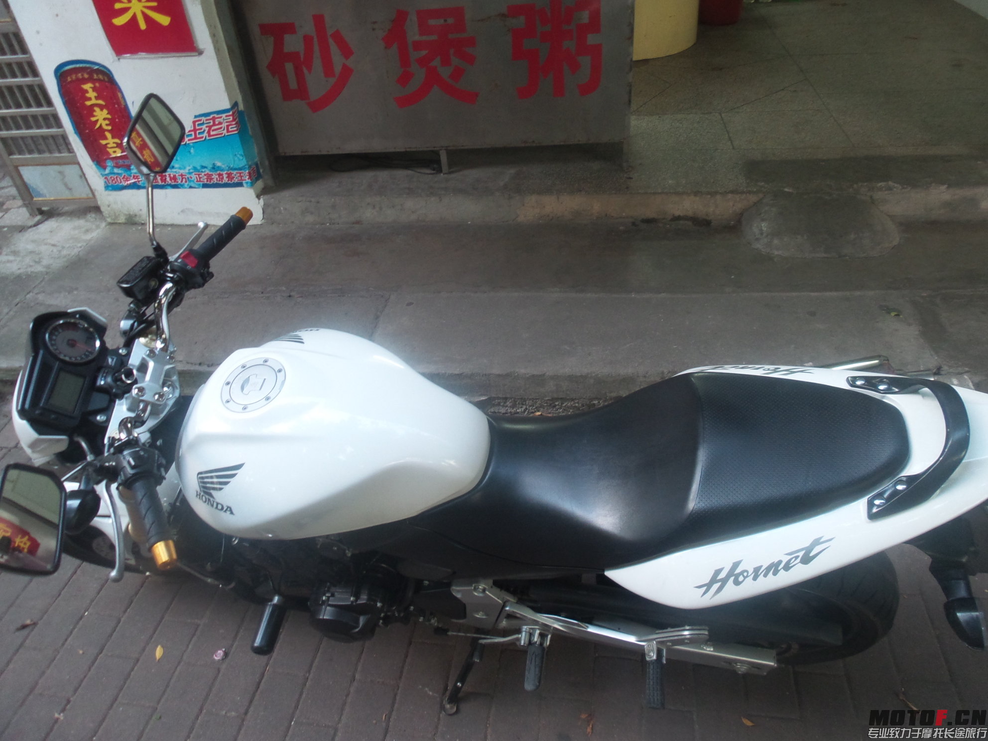 20150807_184247.jpg