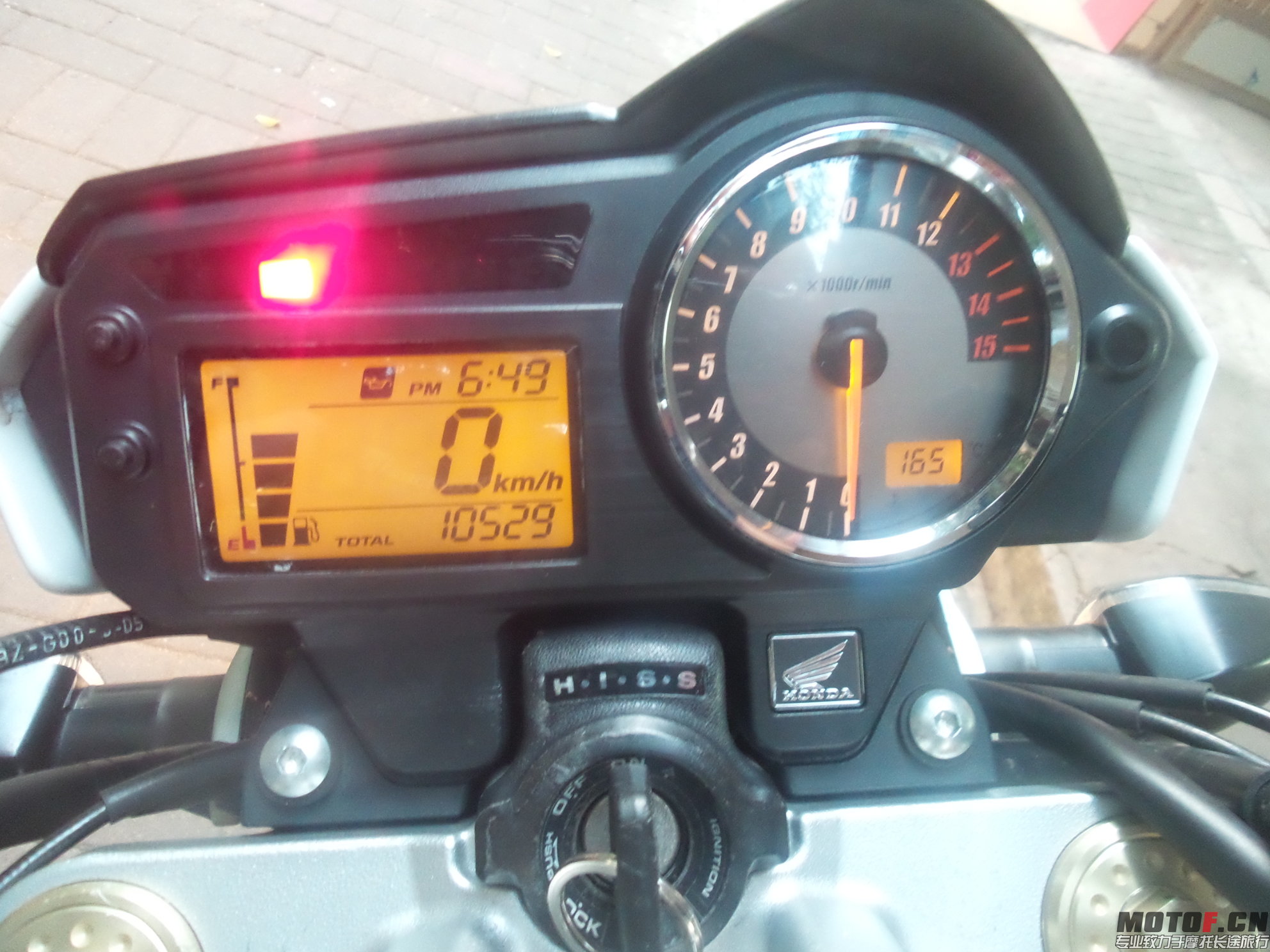 20150807_184234.jpg